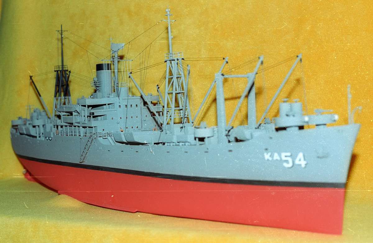 Десантный корабль «КА-54»