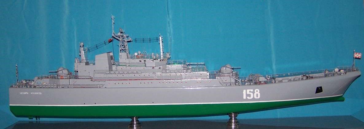 БДК Цезарь Куников