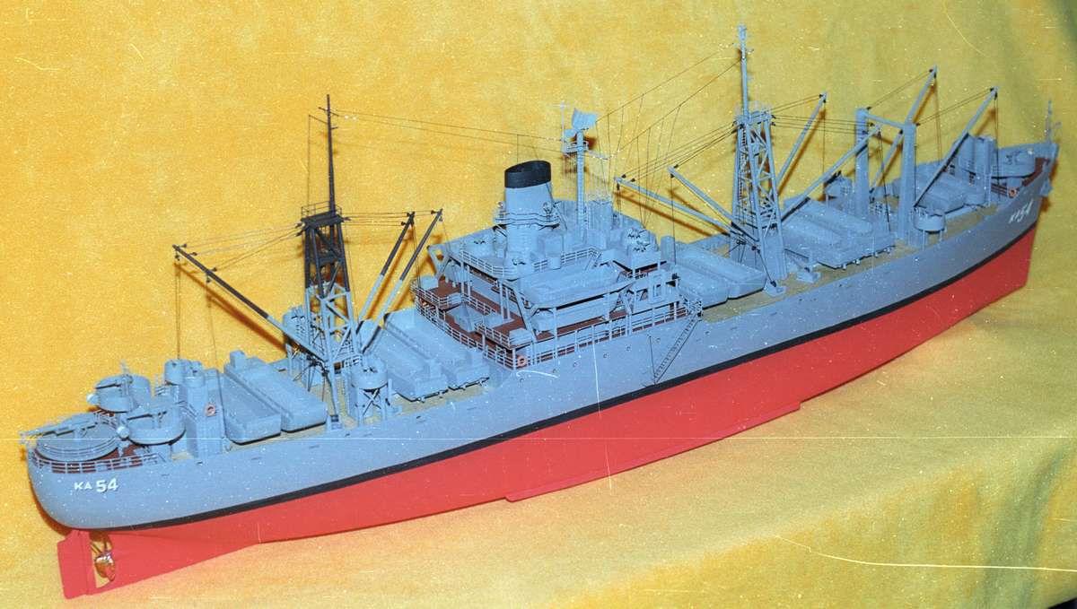 Десантный корабль «КА-54»
